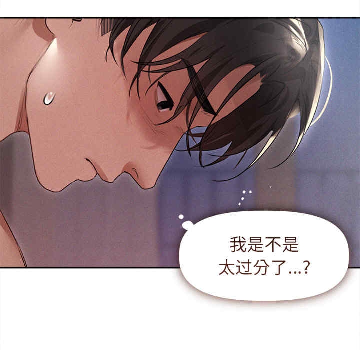 第69张