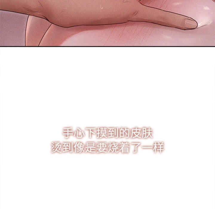第74张