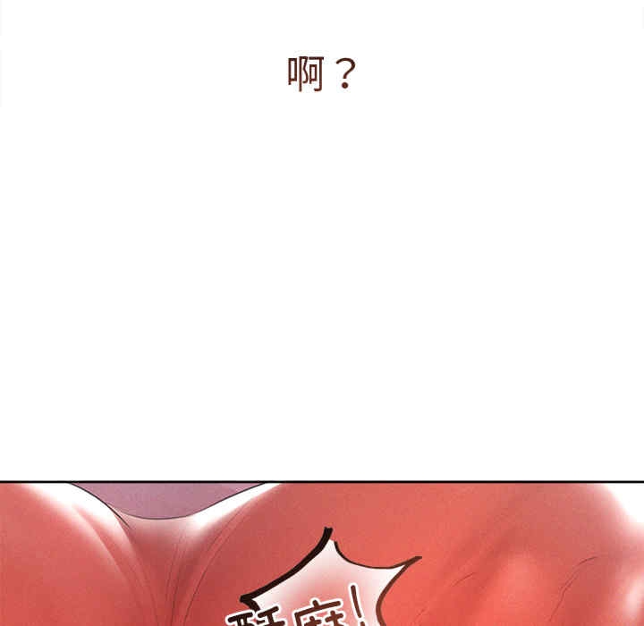 第78张
