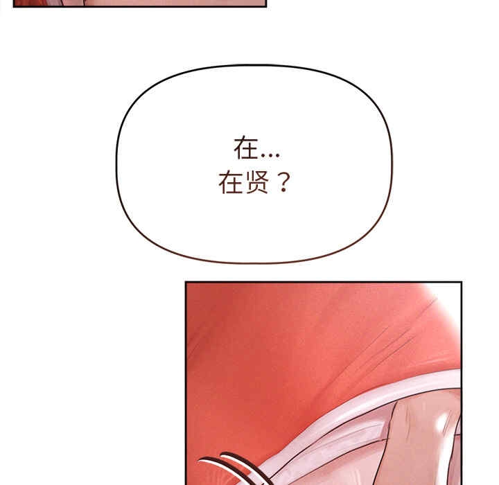 第85张