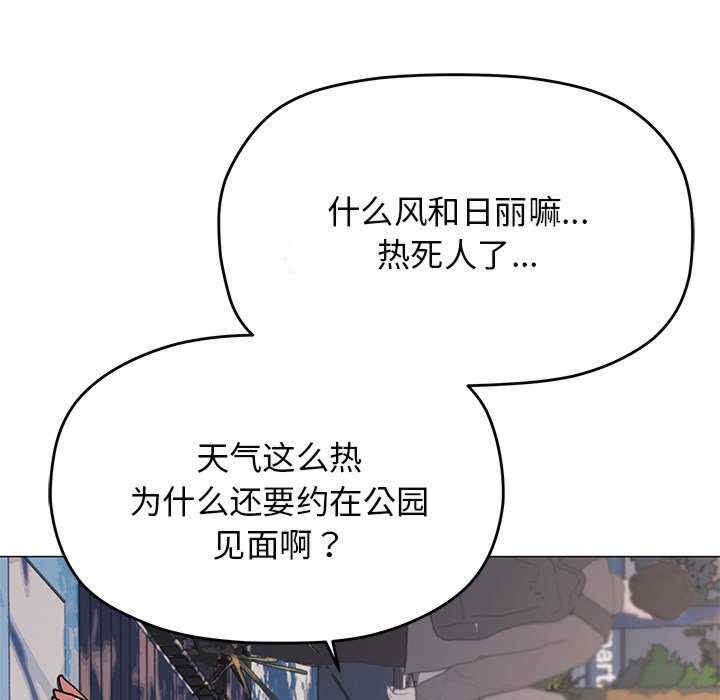 第171张