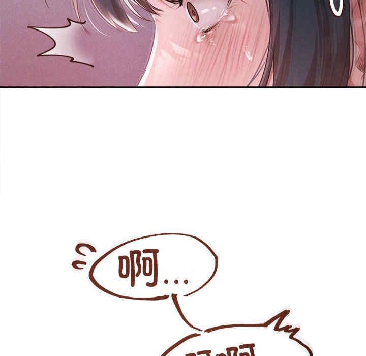 第91张