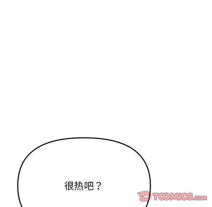 第179张
