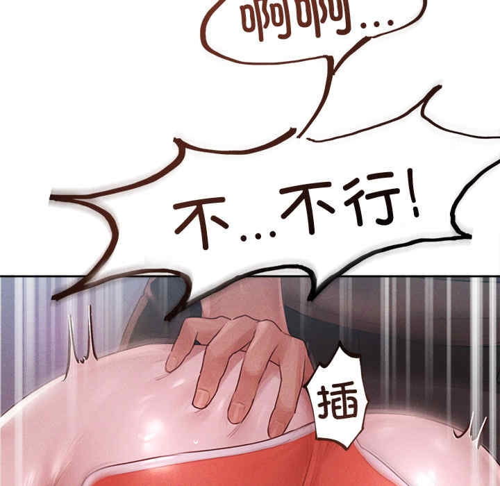 第94张