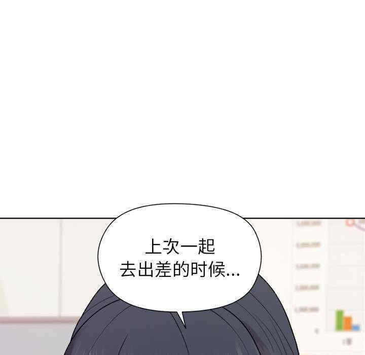 第38张
