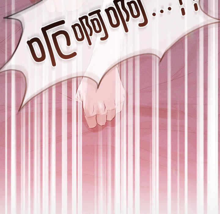 第99张
