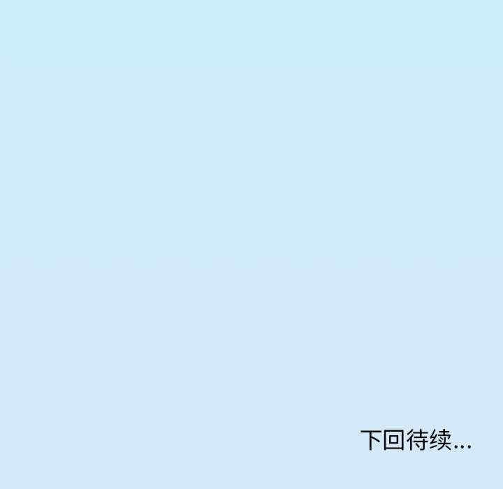 第202张