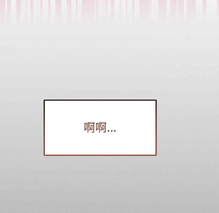 第102张
