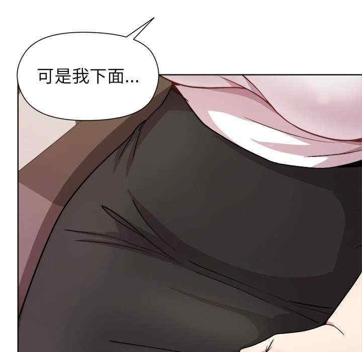 第44张