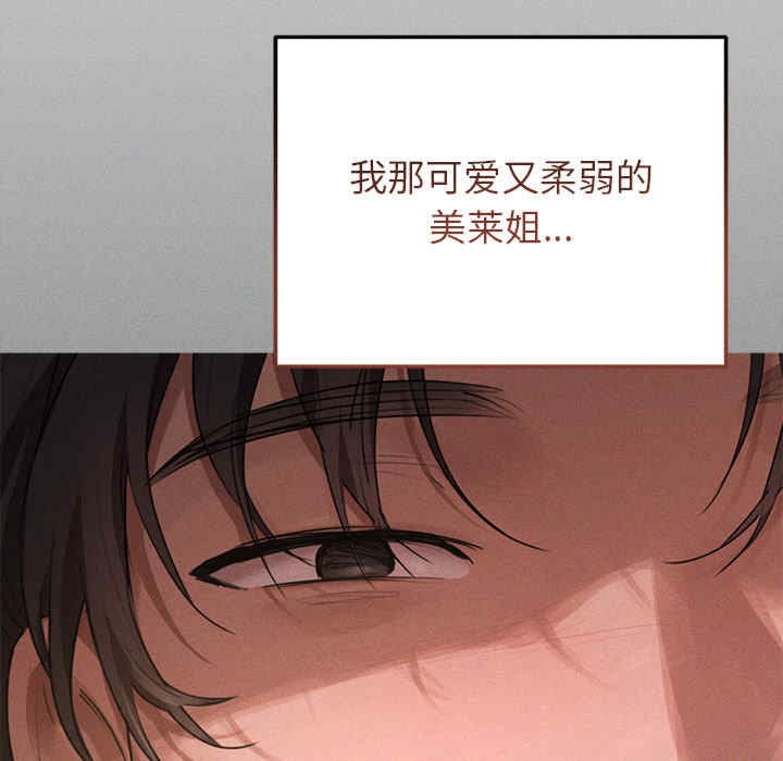第103张