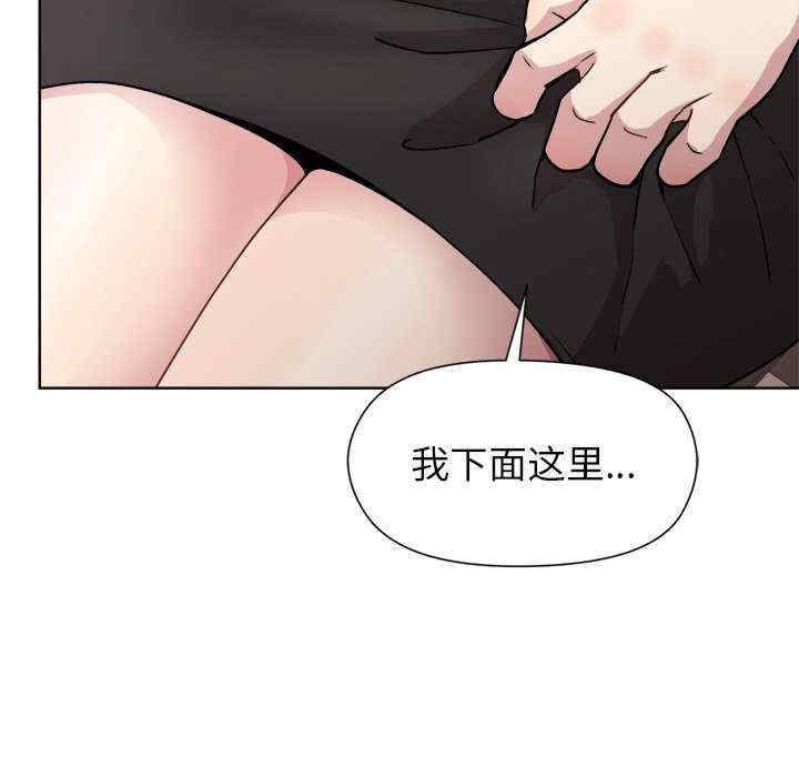 第46张