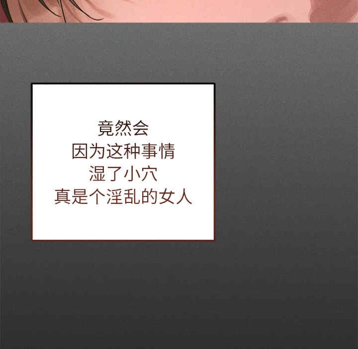 第106张