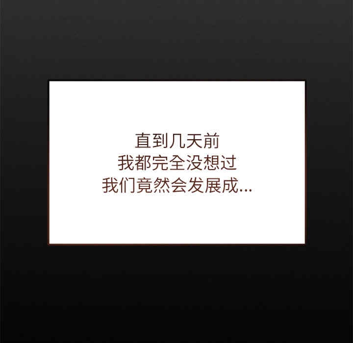 第108张
