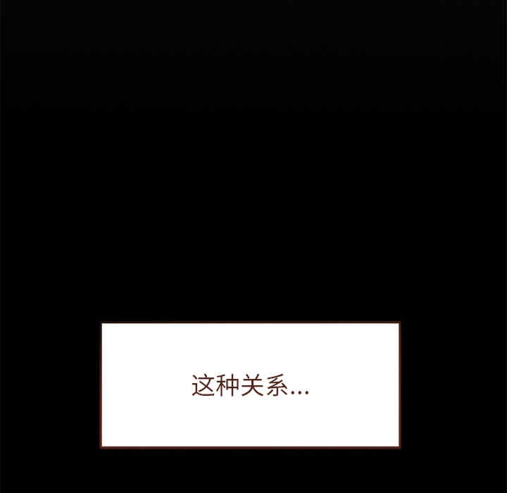 第110张