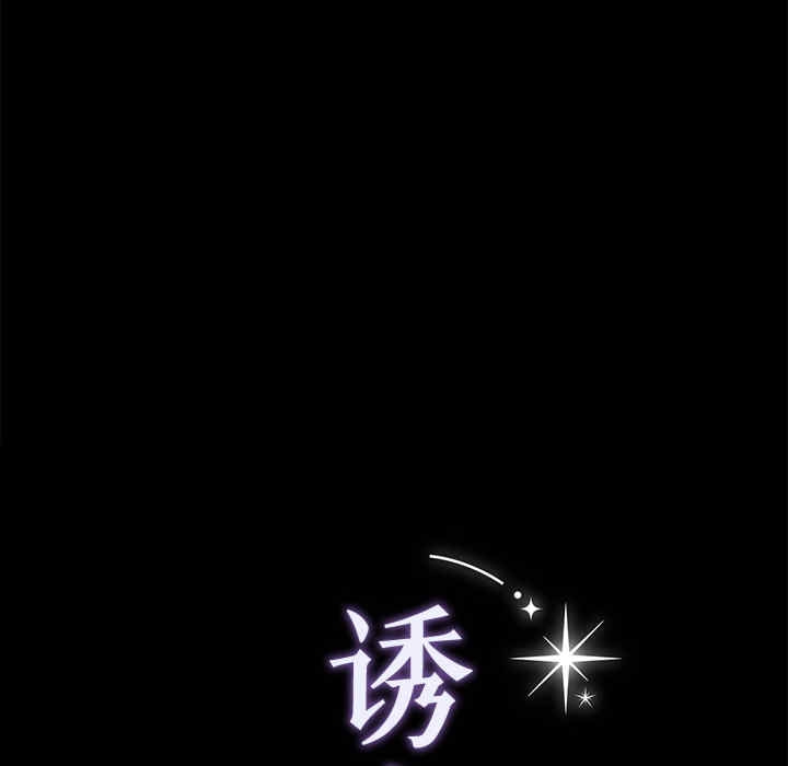 第112张