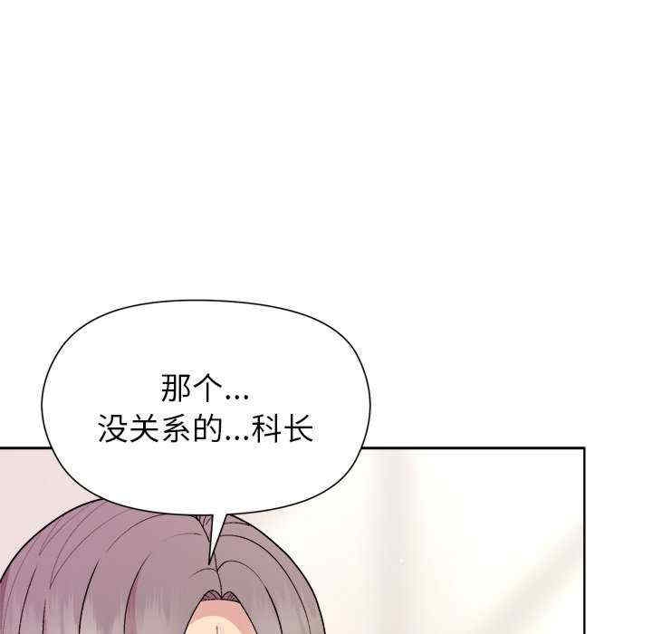 第54张