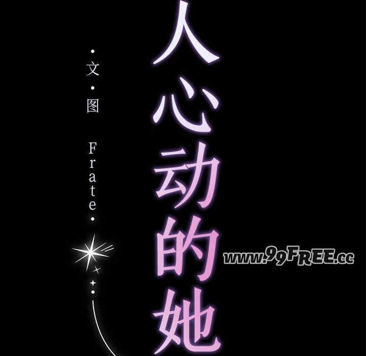 第114张