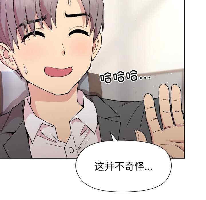第56张