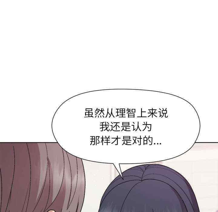 第58张