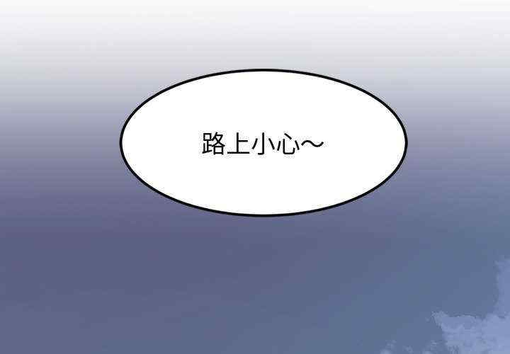 第2张