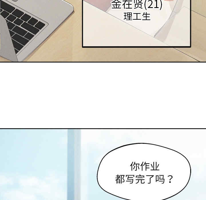 第124张