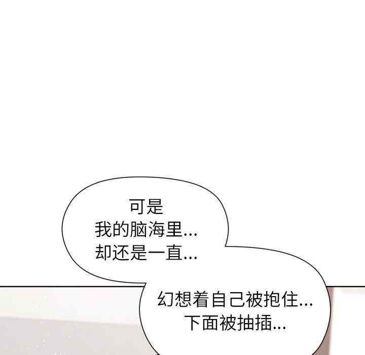 第66张