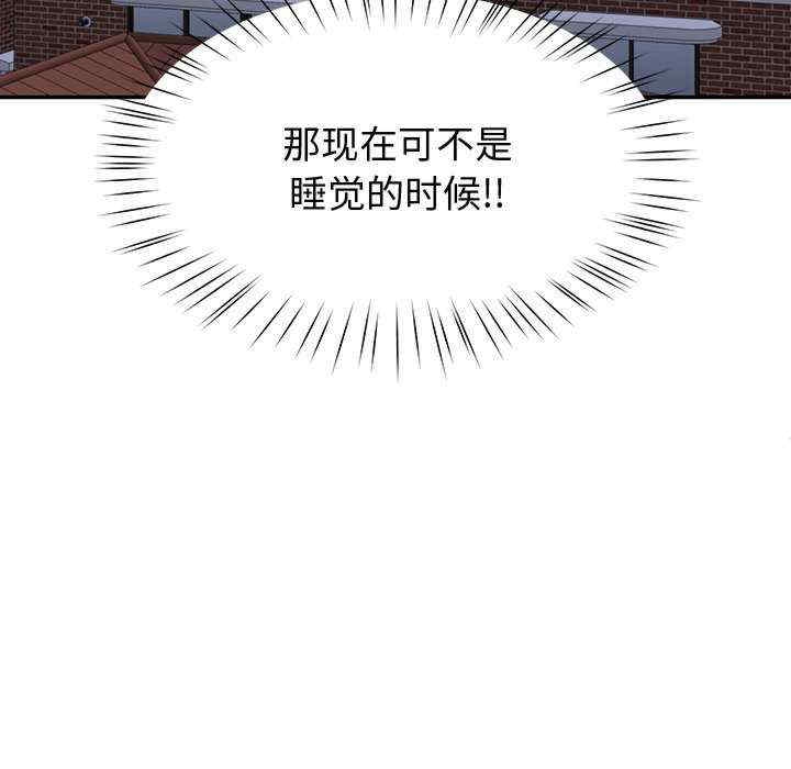 第6张