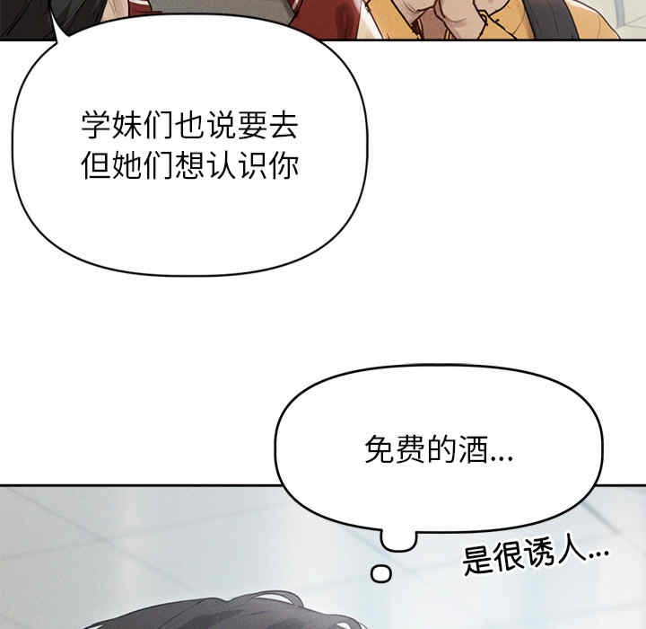 第132张