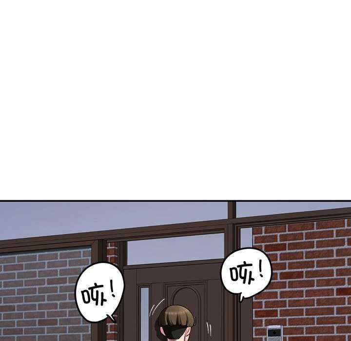 第9张