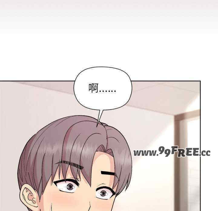 第75张