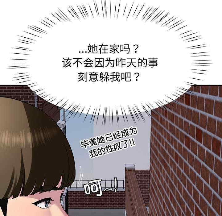 第11张