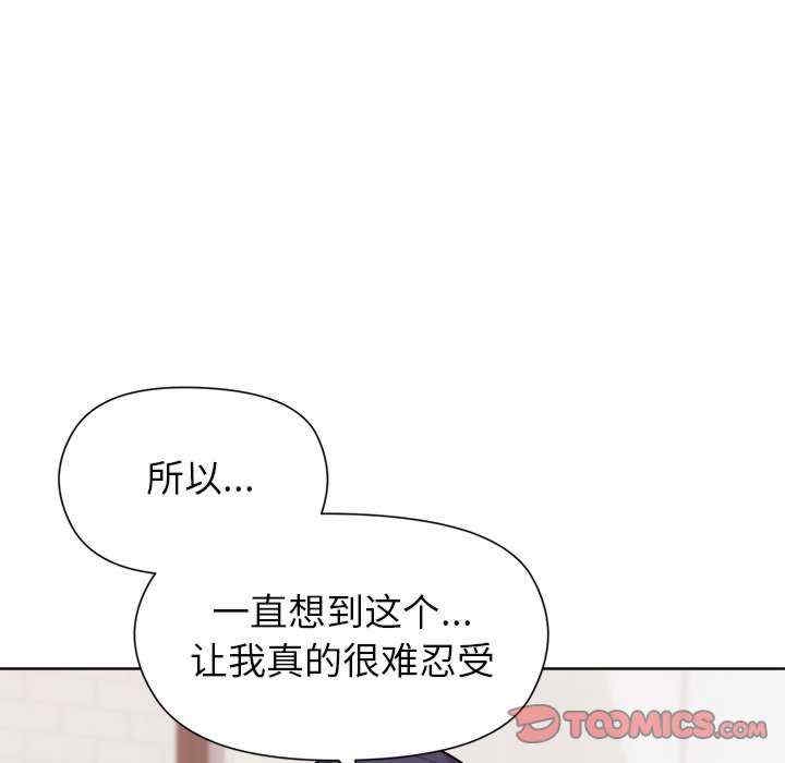 第79张