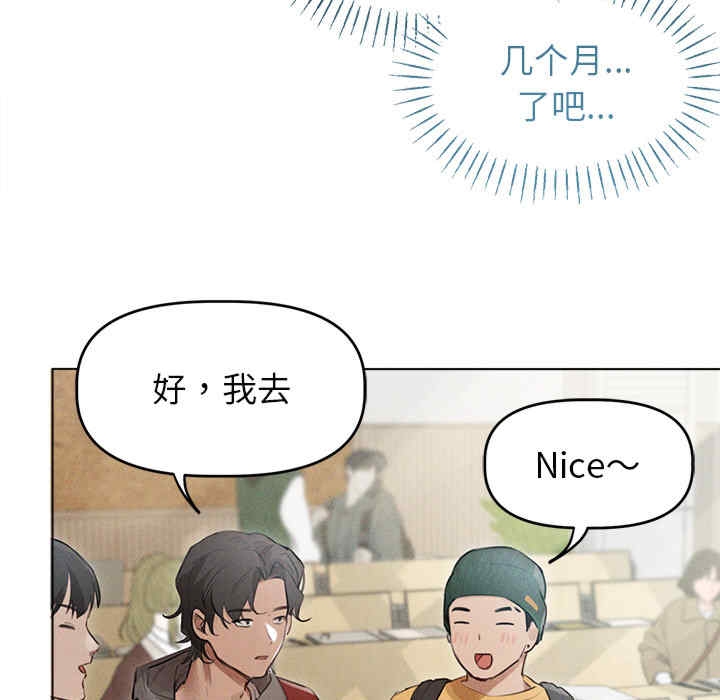 第136张