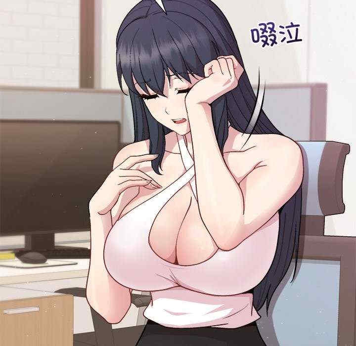 第81张