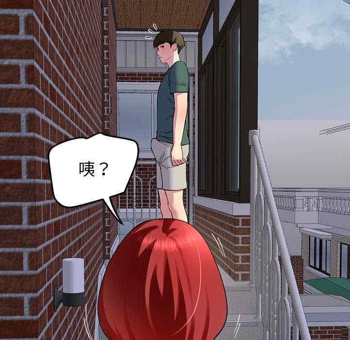 第14张