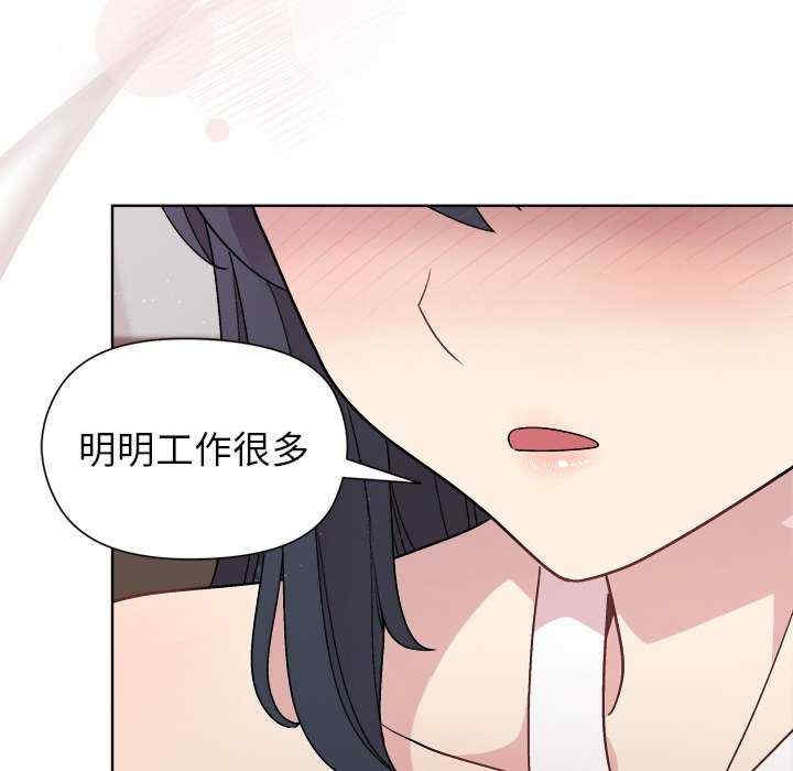 第84张