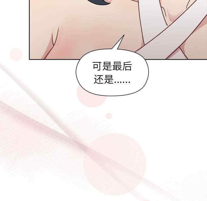 第86张