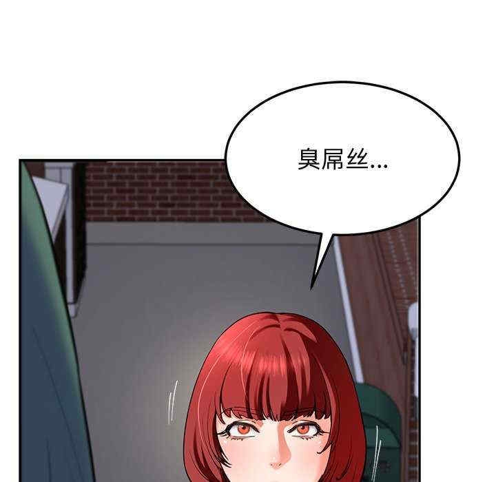 第16张