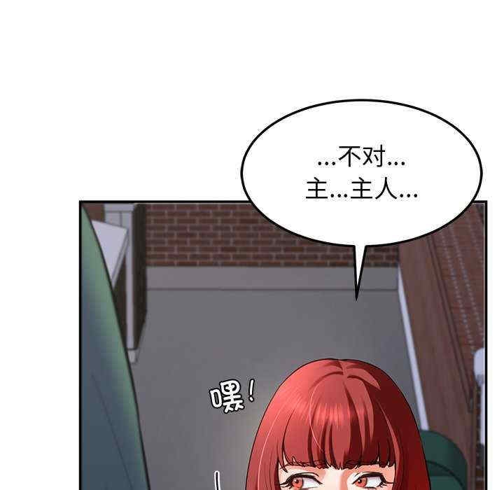 第18张