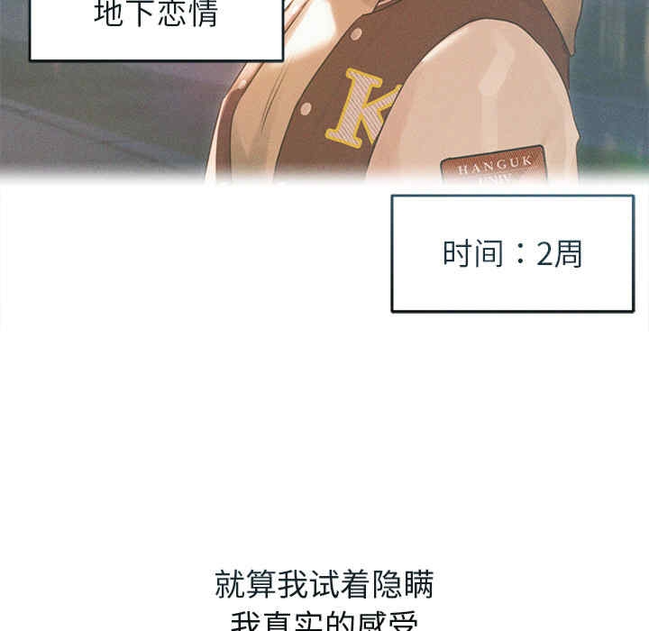 第142张