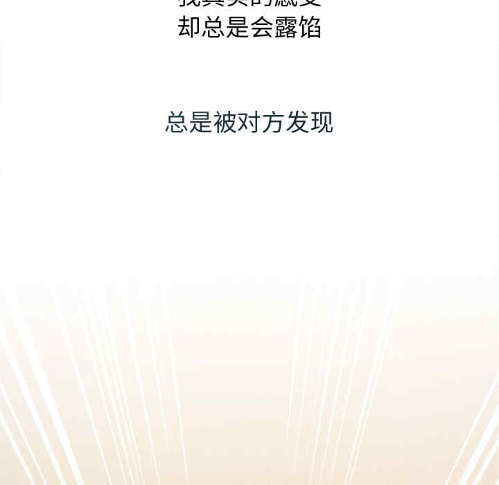 第143张