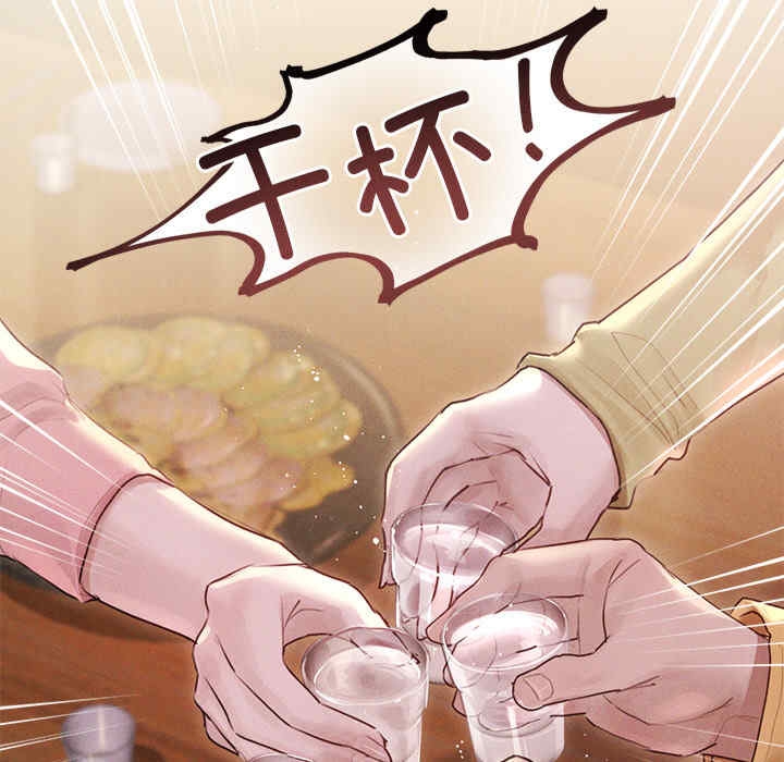第144张