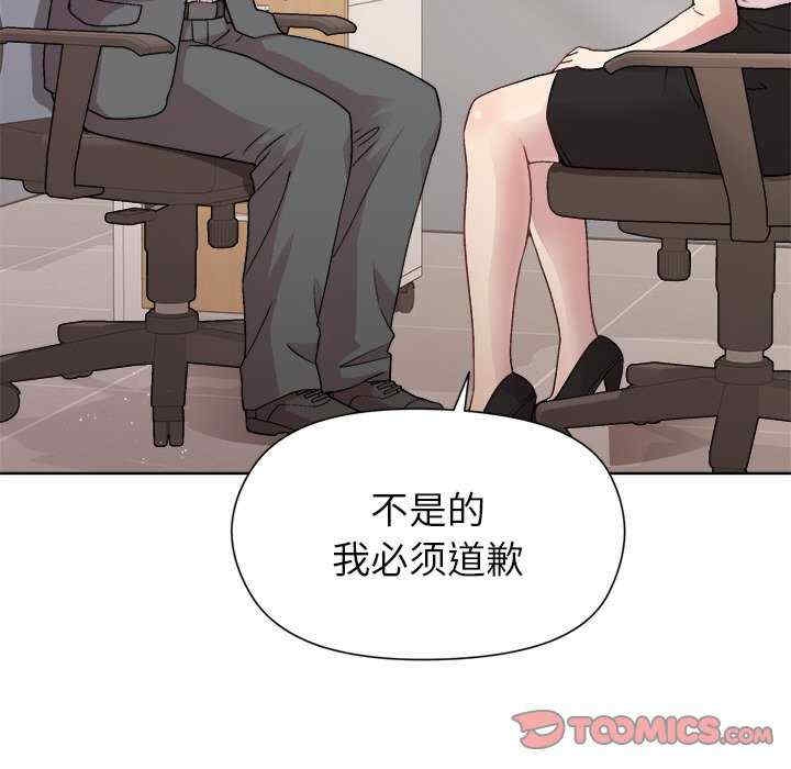 第96张