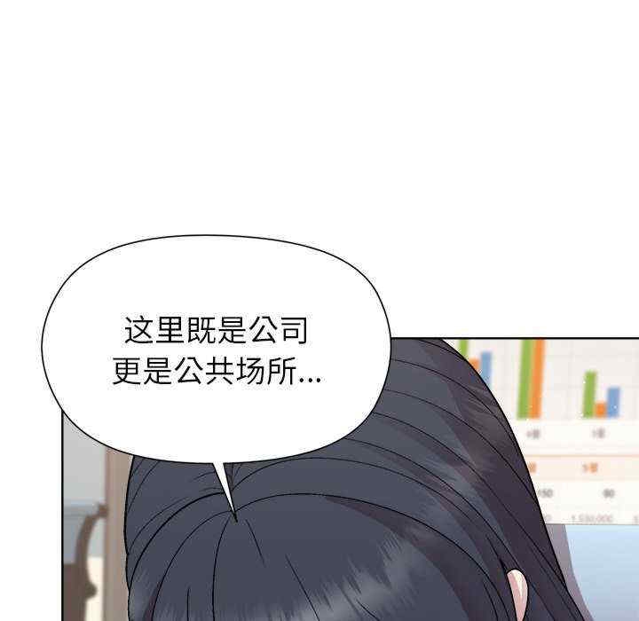 第99张