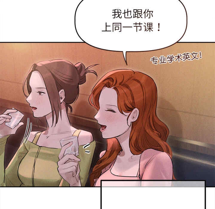 第3张