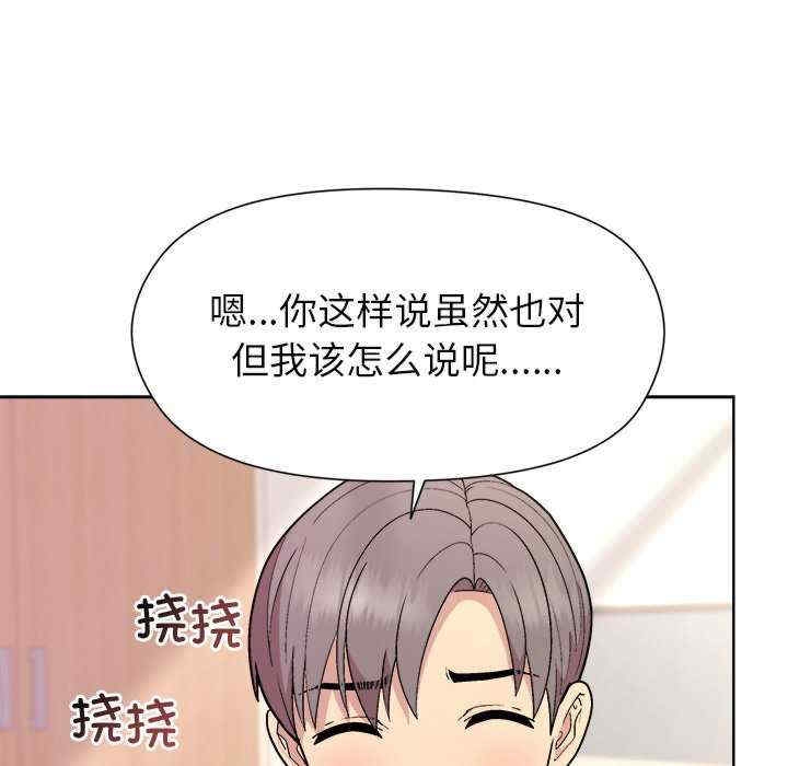 第104张