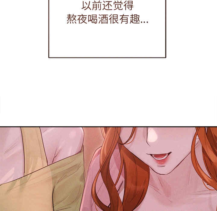 第9张