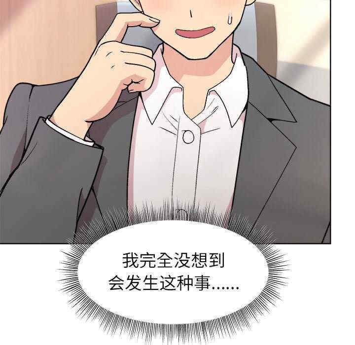 第106张