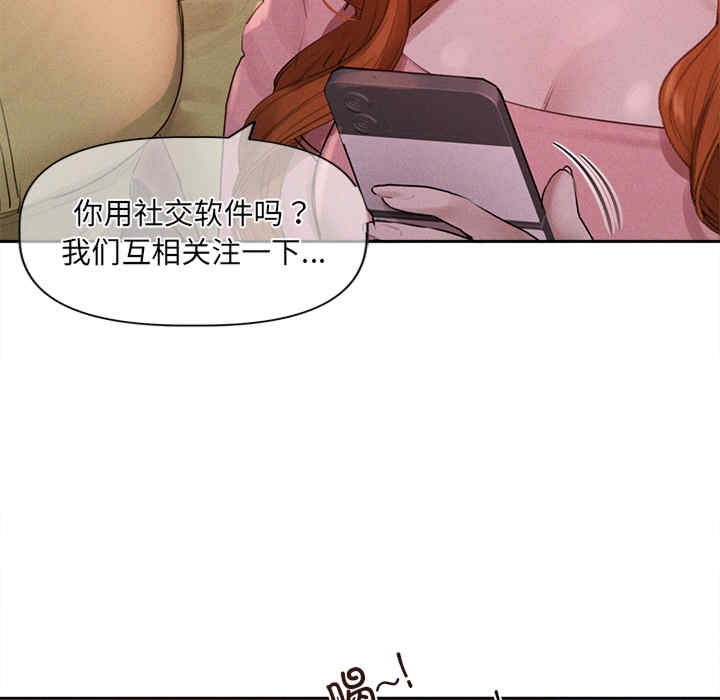 第11张