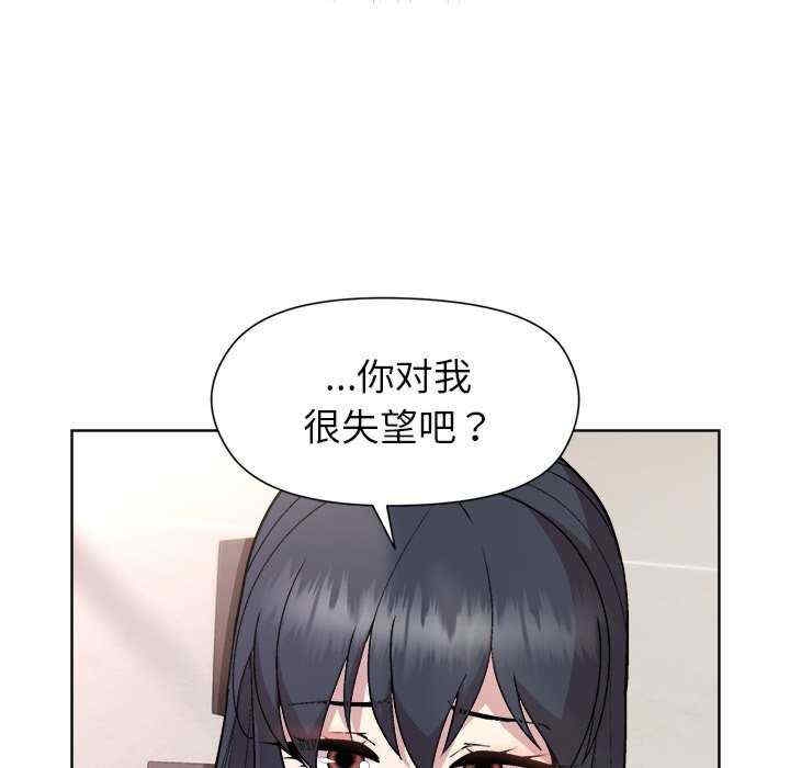 第109张